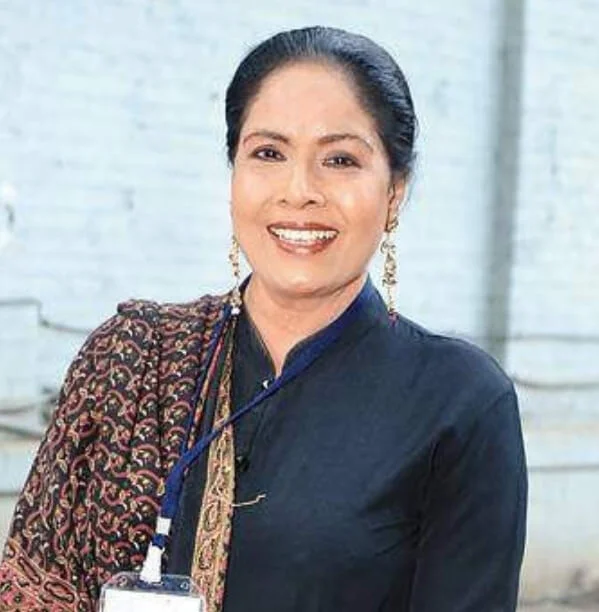Rama-Vij
